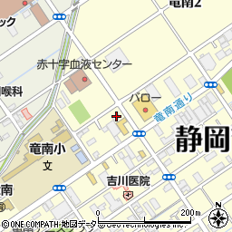 静岡ギフトセンター周辺の地図