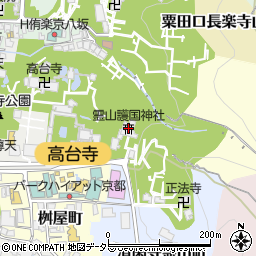 霊山護国神社周辺の地図