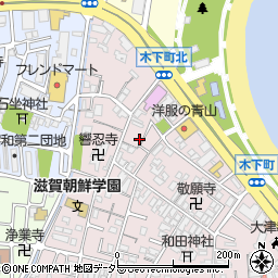 〒520-0812 滋賀県大津市木下町の地図