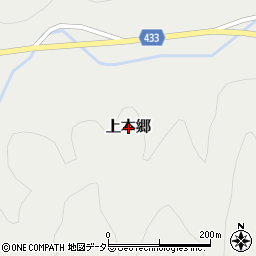 兵庫県佐用郡佐用町上本郷周辺の地図