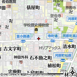京都府京都市下京区茶磨屋町231周辺の地図