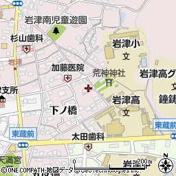 愛知県岡崎市東蔵前町下ノ橋16周辺の地図