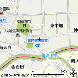 愛知県知立市来迎寺町西中畑周辺の地図