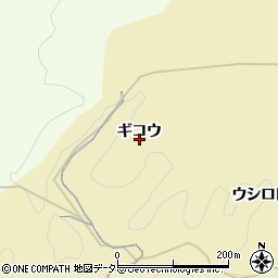 愛知県岡崎市米河内町ギコウ周辺の地図