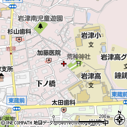 愛知県岡崎市東蔵前町下ノ橋17周辺の地図