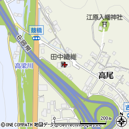 田中繊維株式会社　高尾工場周辺の地図