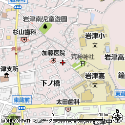 愛知県岡崎市東蔵前町下ノ橋20周辺の地図
