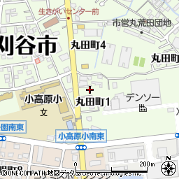 〒448-0033 愛知県刈谷市丸田町の地図