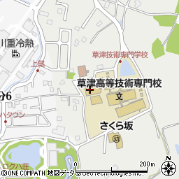 滋賀県立　高等技術専門校草津校舎訓練担当周辺の地図