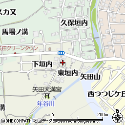 京都府亀岡市上矢田町東垣内周辺の地図