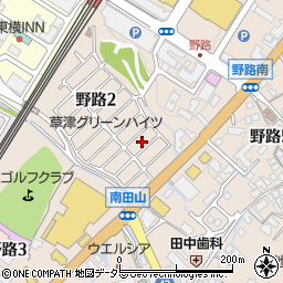 滋賀県草津市野路2丁目6周辺の地図