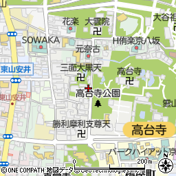 高台寺掌美術館周辺の地図
