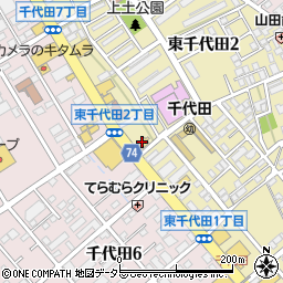 ロッテリア静岡東千代田店周辺の地図