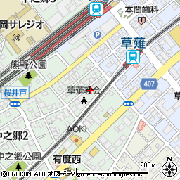 有限会社あおい商会周辺の地図