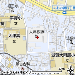 大津板紙周辺の地図