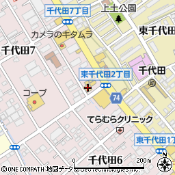 トラヤ静岡千代田店周辺の地図