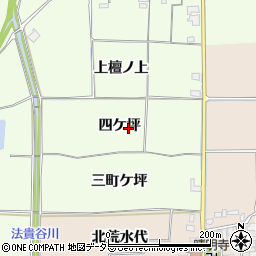 京都府亀岡市曽我部町西条四ケ坪周辺の地図