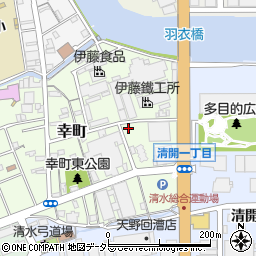 静岡県静岡市清水区幸町周辺の地図