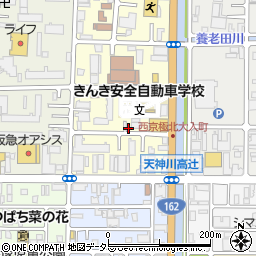 京都府京都市右京区西院西貝川町75-8周辺の地図