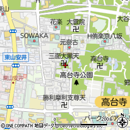 有限会社京都洛齊　高台寺店周辺の地図