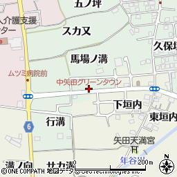 中矢田グリーンタウン周辺の地図