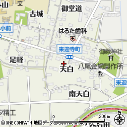 愛知県知立市来迎寺町天白周辺の地図