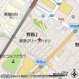 滋賀県草津市野路2丁目8周辺の地図