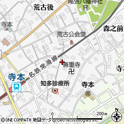 愛知県知多市八幡荒古前87周辺の地図