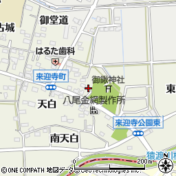 愛知県知立市来迎寺町西中畑31周辺の地図