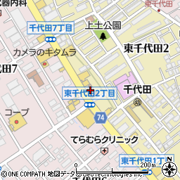 静岡市消防局千代田消防署周辺の地図
