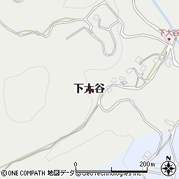 岡山県美作市下大谷周辺の地図