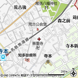 愛知県知多市八幡荒古前92周辺の地図