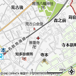 愛知県知多市八幡荒古前49-3周辺の地図