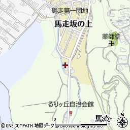 静岡県静岡市清水区馬走坂の上4周辺の地図