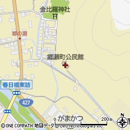 郷瀬町公民館周辺の地図