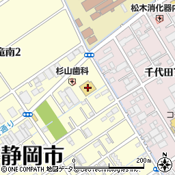 クリエイトＳ・Ｄ静岡竜南店周辺の地図