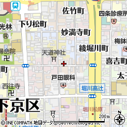 京都府京都市下京区晒屋町623周辺の地図