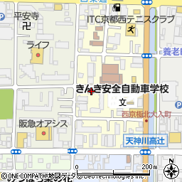 京都府京都市右京区西院西貝川町68周辺の地図