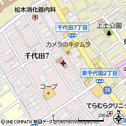 静岡市役所　保健福祉施設東部保健福祉センター周辺の地図