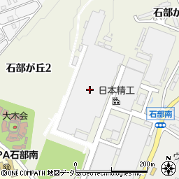 日本精工株式会社　石部工場第四工作課周辺の地図