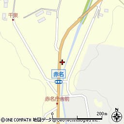 島根県飯石郡飯南町下赤名477周辺の地図