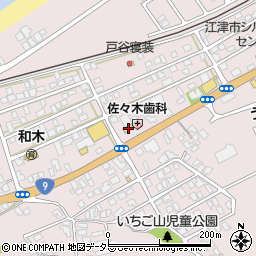 セブンイレブン江津和木店周辺の地図