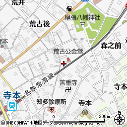 愛知県知多市八幡荒古前96周辺の地図