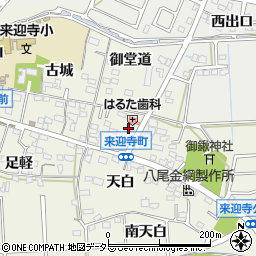 愛知県知立市来迎寺町広海道周辺の地図