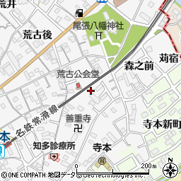 愛知県知多市八幡荒古前110周辺の地図