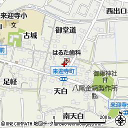 愛知県知立市来迎寺町（広海道）周辺の地図