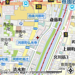 最後の楽園 京都市 飲食店 の住所 地図 マピオン電話帳