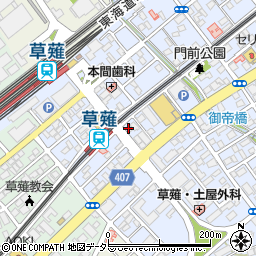 株式会社アキヤマ不動産事業部周辺の地図