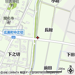 愛知県豊田市広美町長総周辺の地図