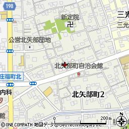 静岡県静岡市清水区北矢部町周辺の地図